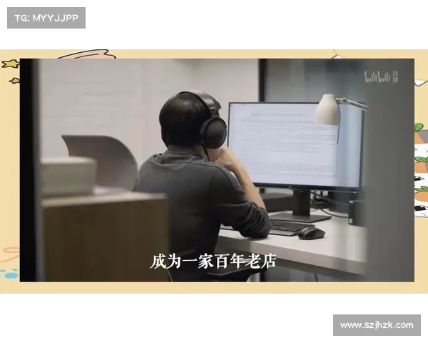 老六的逆袭之路：抢夺奥运门票背后的拼搏与坚持(老六怎么了)