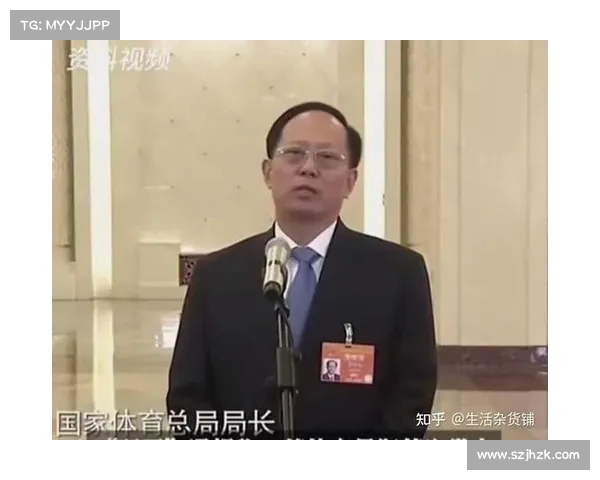 苟仲文突遭调查，前仍公开亮相，曾因国足成绩低迷“作检讨”(苟仲文梗)