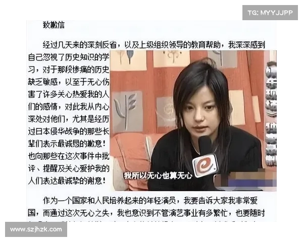 余琦事件最新进展：立案调查揭露更多隐藏真相，拔出萝卜带出泥
