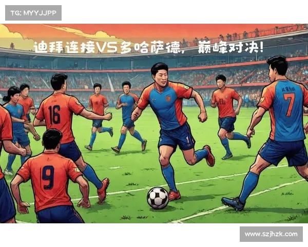 亚冠焦点战：中超球队能否杀入四强？